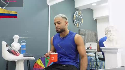 Emilio online show from June 2026 11:04:01 AM