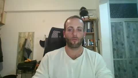 EmilioZem8 online show from January 2025 05:53:01 PM