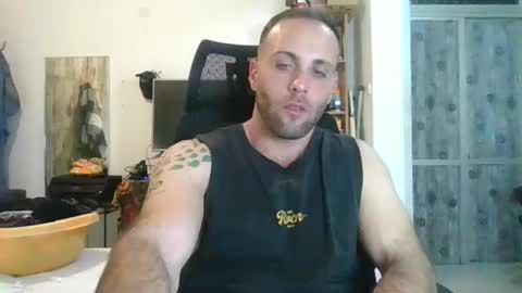 EmilioZem8 online show from February 2025 05:25:02 PM
