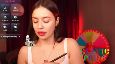  Emiliya  online show from February 2026 12:21:01 PM