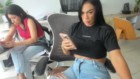 Emilly  online show from April 2026 03:34:01 PM