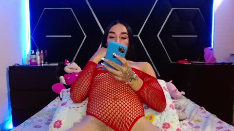 Snapshot of emillystonex chatting on December 2024 01:13:01 AM emillystonex online show from December 2024 01:13:01 AM