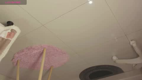 Emily online show from October 2025 12:15:02 PM