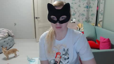 Emily online show from May 2026 05:42:02 PM