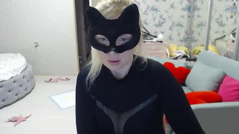 Emily online show from May 2026 07:30:01 PM
