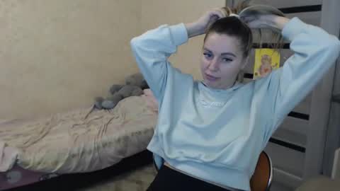 emilyfork online show from November 2025 11:43:02 AM