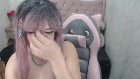 Emily online show from December 2025 02:41:01 AM