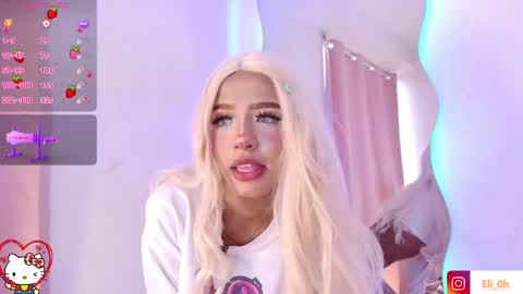 Emily online show from May 2026 01:27:01 PM