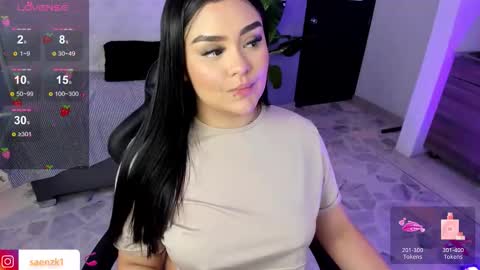 emma online show from December 2025 01:51:01 PM