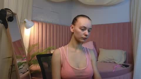emma_chaser online show from April 2026 01:25:01 AM