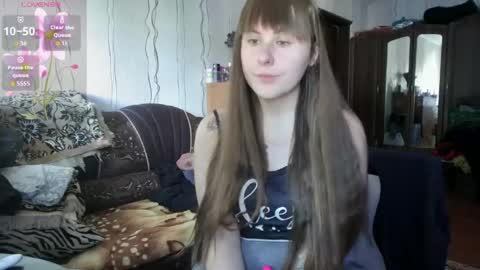 emma_just online show from April 2026 05:03:01 AM