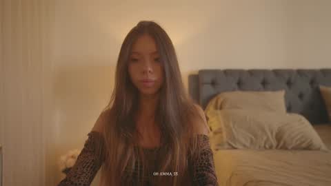 Snapshot of emma_lu1 chatting on March 2026 09:45:01 PM emma_lu1 online show from March 2026 09:45:01 PM