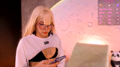 Snapshot of emma_nakamura chatting on February 2026 10:22:02 AM online show from February 2026 10:22:02 AM