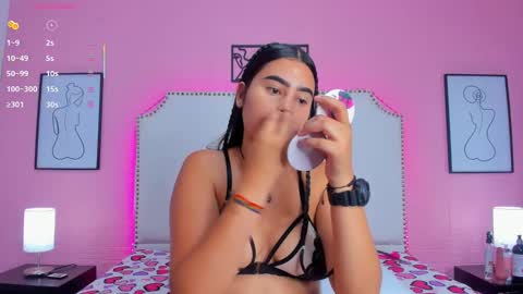 emma_whitee_ online show from September 2025 12:50:02 PM