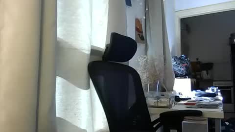 Snapshot of emmagold123 chatting on February 2026 07:53:02 AM Ariel online show from February 2026 07:53:02 AM