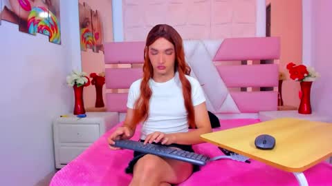 Emma Hilton online show from May 2026 02:03:01 PM