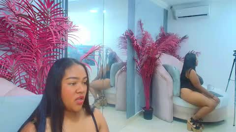 Emma online show from March 2026 11:58:02 AM