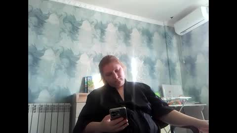 emmamelody online show from September 2025 12:10:02 PM