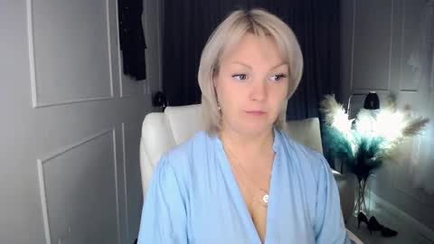 emmmam online show from October 2025 01:10:01 PM