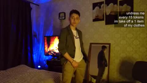 Snapshot of emveeboy96 chatting on November 2025 10:08:01 PM emveeboy96 online show from November 2025 10:08:01 PM