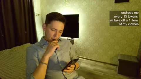 Snapshot of emveeboy96 chatting on November 2025 08:31:01 PM emveeboy96 online show from November 2025 08:31:01 PM