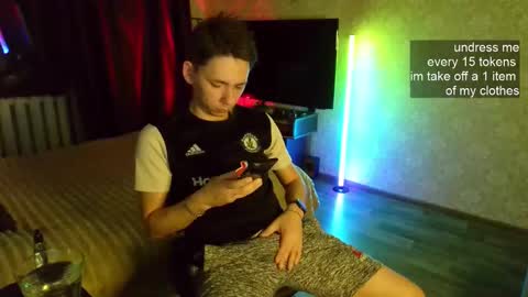 Snapshot of emveeboy96 chatting on December 2025 07:52:02 PM emveeboy96 online show from December 2025 07:52:02 PM