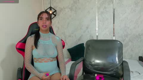Emy online show from April 2026 02:08:01 PM