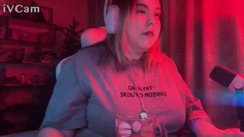 endless_voice_ online show from December 2025 11:15:02 AM