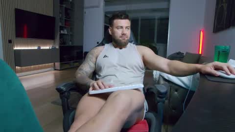 Erik online show from May 2026 08:25:01 PM