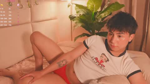 Snapshot of enyollbloss chatting on May 2026 07:32:02 PM Call me Sweet online show from May 2026 07:32:02 PM