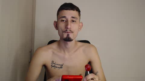 Snapshot of enzo_1408 chatting on February 2025 04:20:01 AM enzo 1408 online show from February 2025 04:20:01 AM