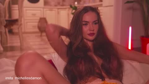 Ana Marie online show from November 2025 10:51:01 PM