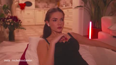 Ana Marie online show from November 2025 10:42:01 PM