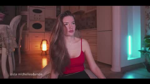 Ana Marie online show from March 2026 11:00:01 PM