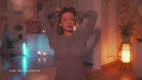 Ana Marie online show from March 2026 11:53:02 PM