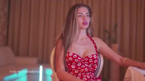 Ana Marie online show from April 2026 11:53:01 PM