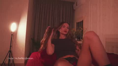 Ana Marie online show from June 2026 08:32:02 PM