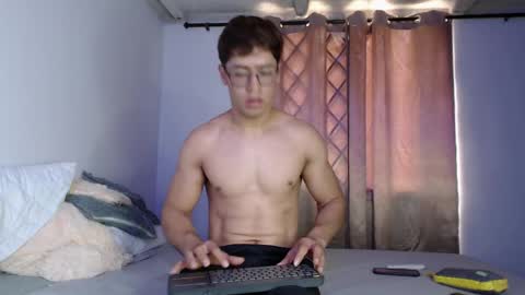 Eren Lee online show from May 2026 04:35:01 PM