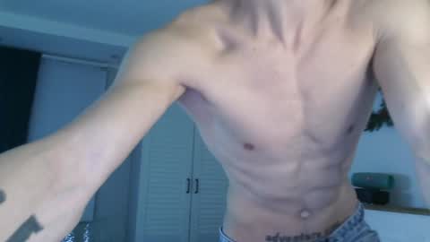 Snapshot of eric_crush chatting on December 2024 04:01:02 AM Eric Crush online show from December 2024 04:01:02 AM