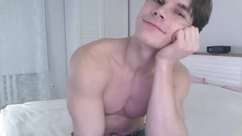 Eric Crush online show from February 2026 04:09:01 AM