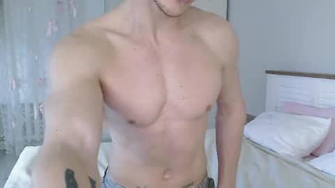 Eric Crush online show from April 2026 04:17:01 AM