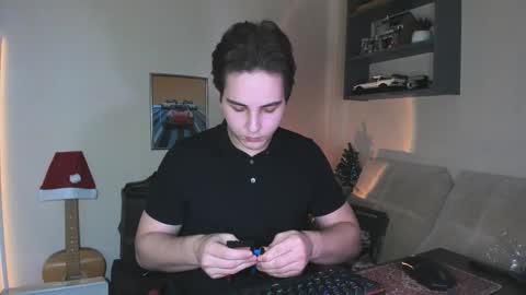 Snapshot of eric_ether chatting on December 2025 04:03:02 PM Eric online show from December 2025 04:03:02 PM