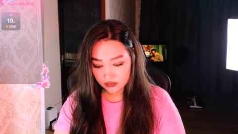 Erica Wayne online show from November 2025 11:32:02 AM