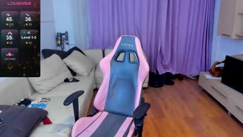 Erika online show from November 2025 03:27:01 AM