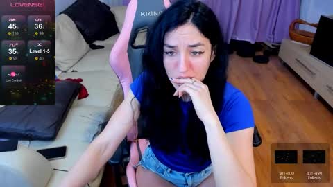 Snapshot of ericabunny chatting on March 2026 03:03:02 AM Erika online show from March 2026 03:03:02 AM