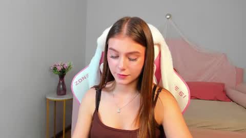 EricaFoxes online show from August 2026 06:43:02 PM