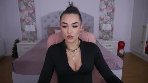 Erica online show from January 2026 02:32:01 PM