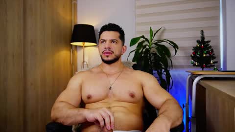 Erick Thompson online show from December 2025 07:11:02 PM