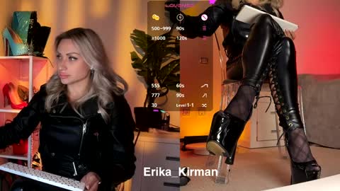 Snapshot of erika_kirman chatting on March 2026 02:29:01 PM Erika online show from March 2026 02:29:01 PM