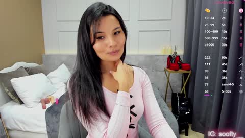 Erika online show from December 2024 05:42:01 AM